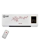 Ventilador y Calefactor de Pared Portátil – Climatización Doméstica 2 en 1.