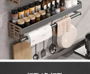 Soporte Organizador de Cocina en Aluminio – Porta Condimentos y Cuchillos Multifuncional de Pared Sin Perforacións